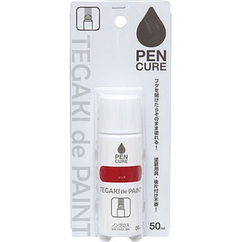 ペンキュア TEGAKI de PAINT 水性つやなし塗料 ニッペホームプロダクツ
