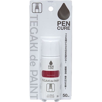 ペンキュア TEGAKI de PAINT 水性つやなし塗料 ニッペホームプロダクツ