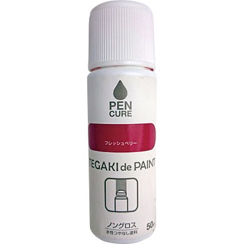 ペンキュア TEGAKI de PAINT 水性つやなし塗料 ニッペホームプロダクツ
