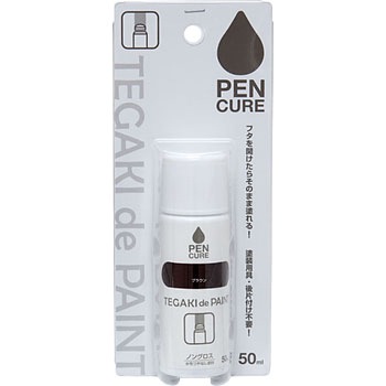 ペンキュア TEGAKI de PAINT 水性つやなし塗料 ニッペホームプロダクツ