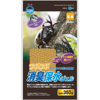 つぶつぶ消臭保水ジェル INSECT LAND