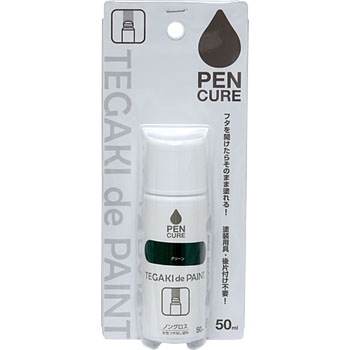 ペンキュア TEGAKI de PAINT 水性つやなし塗料 ニッペホームプロダクツ