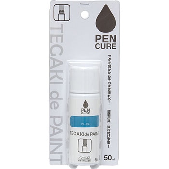 ペンキュア TEGAKI de PAINT 水性つやなし塗料 ニッペホームプロダクツ