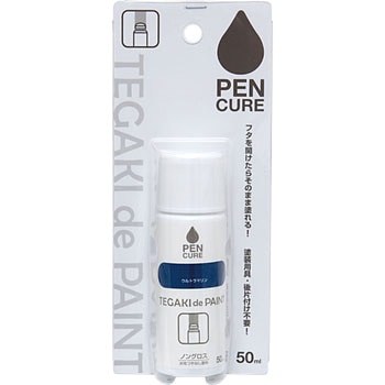 ペンキュア TEGAKI de PAINT 水性つやなし塗料 ニッペホームプロダクツ