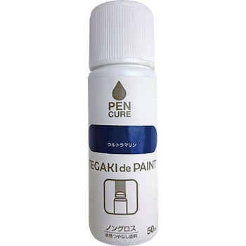 ペンキュア TEGAKI de PAINT 水性つやなし塗料 ニッペホームプロダクツ