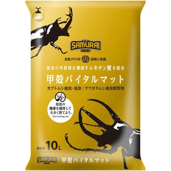 SAMURAI GOLD 甲殻バイタルマット INSECT LAND