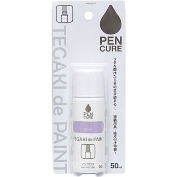 ペンキュア TEGAKI de PAINT 水性つやなし塗料 ニッペホームプロダクツ