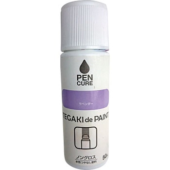 ペンキュア TEGAKI de PAINT 水性つやなし塗料 ニッペホームプロダクツ