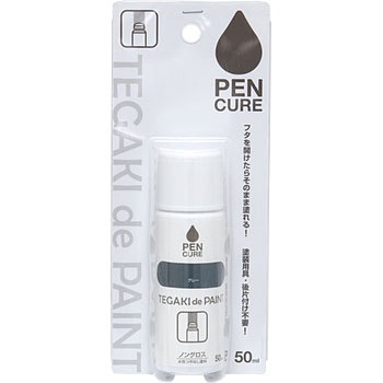 ペンキュア TEGAKI de PAINT 水性つやなし塗料 ニッペホームプロダクツ