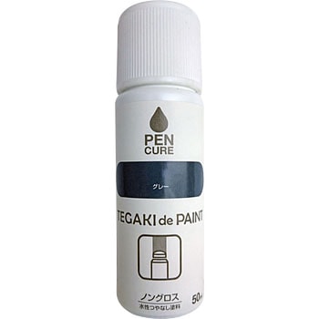 ペンキュア TEGAKI de PAINT 水性つやなし塗料 ニッペホームプロダクツ