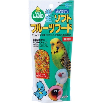 半生ソフトフルーツフード bird LAND