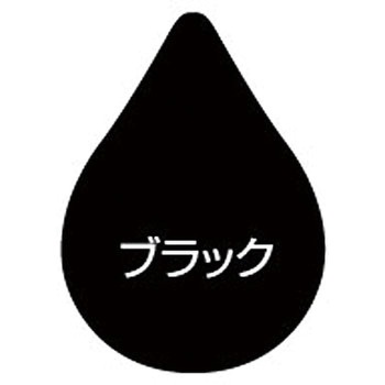 ペンキュア TEGAKI de PAINT 水性つやなし塗料 ニッペホームプロダクツ