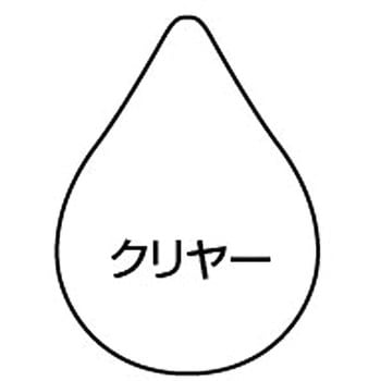 ペンキュア HAKE de PAINT 水性半つや塗料 ニッペホームプロダクツ