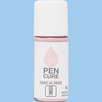 ペンキュア HAKE de PAINT 水性半つや塗料 ニッペホームプロダクツ