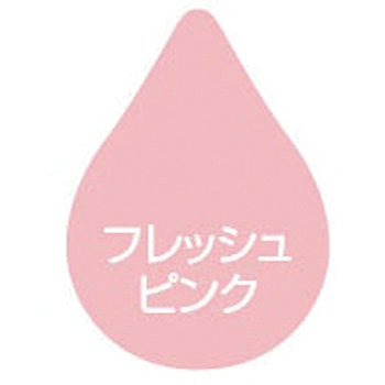 ペンキュア HAKE de PAINT 水性半つや塗料 ニッペホームプロダクツ