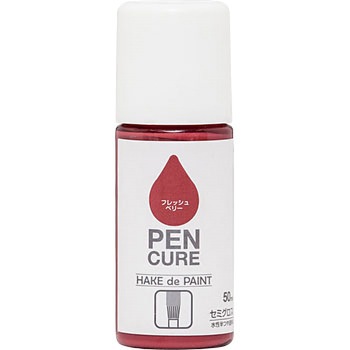 ペンキュア HAKE de PAINT 水性半つや塗料 ニッペホームプロダクツ