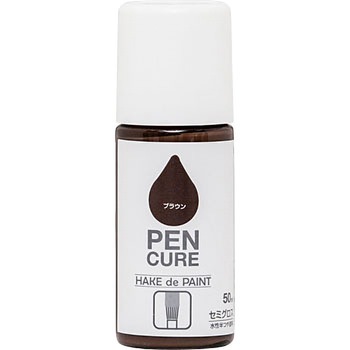 ペンキュア HAKE de PAINT 水性半つや塗料 ニッペホームプロダクツ