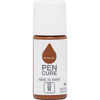 ペンキュア HAKE de PAINT 水性半つや塗料 ニッペホームプロダクツ