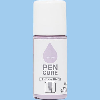 ペンキュア HAKE de PAINT 水性半つや塗料 ニッペホームプロダクツ