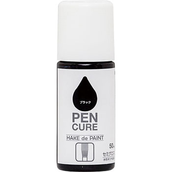 ペンキュア HAKE de PAINT 水性半つや塗料 ニッペホームプロダクツ