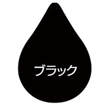 ペンキュア HAKE de PAINT 水性半つや塗料 ニッペホームプロダクツ