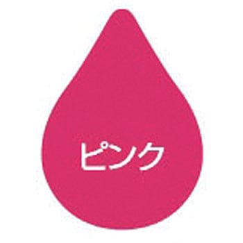 ペンキュア HAKE de PAINT 水性蛍光塗料 ニッペホームプロダクツ