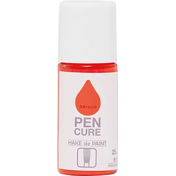 ペンキュア HAKE de PAINT 水性蛍光塗料 ニッペホームプロダクツ