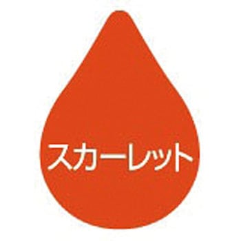ペンキュア HAKE de PAINT 水性蛍光塗料 ニッペホームプロダクツ