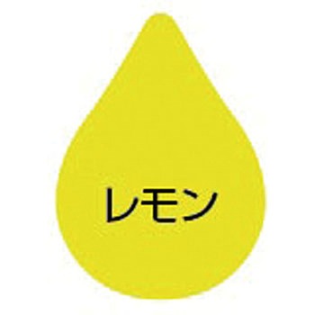ペンキュア HAKE de PAINT 水性蛍光塗料 ニッペホームプロダクツ