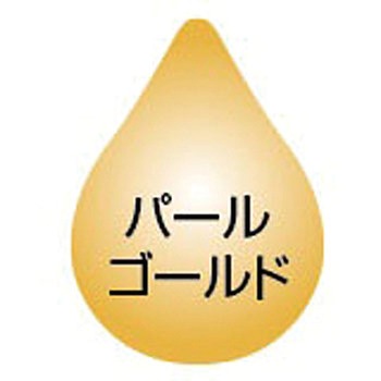 ペンキュア HAKE de PAINT パール 水性つやあり塗料 ニッペホームプロダクツ