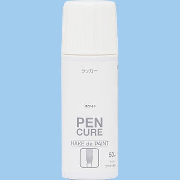 ペンキュア HAKE de PAINT ラッカーつやあり塗料 ニッペホームプロダクツ