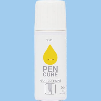 ペンキュア HAKE de PAINT ラッカーつやあり塗料 ニッペホームプロダクツ