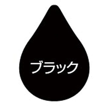 ペンキュア HAKE de PAINT ラッカーつやあり塗料 ニッペホームプロダクツ