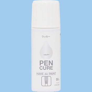 ペンキュア HAKE de PAINT ラッカーつやあり塗料 ニッペホームプロダクツ