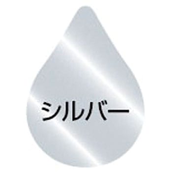 ペンキュア HAKE de PAINT ラッカーつやあり塗料 ニッペホームプロダクツ