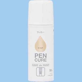 ペンキュア HAKE de PAINT ラッカーつやあり塗料 ニッペホームプロダクツ
