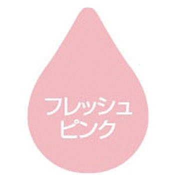 ペンキュア SPRAY de PAINT 水性スプレー ニッペホームプロダクツ