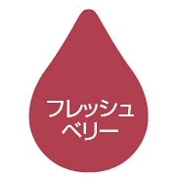 ペンキュア SPRAY de PAINT 水性スプレー ニッペホームプロダクツ