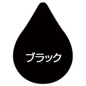 ペンキュア SPRAY de PAINT 水性スプレー ニッペホームプロダクツ