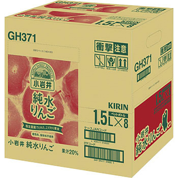小岩井 純水りんご キリン