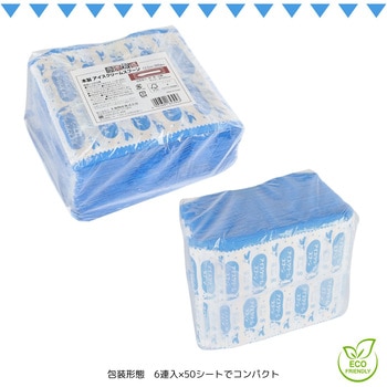 商売繁盛木製アイスクリームスプーン12.5cm 300本入 大和物産