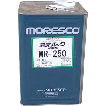 ネオバック モレスコ(Moresco) 真空ポンプオイル(ネオバック・合成系) SO-M 1LNC1-1310-011-1310-01
