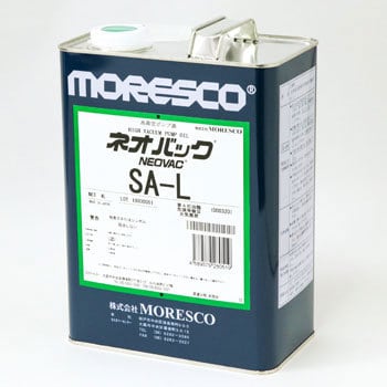 合成系ロータリーポンプ油 ネオバックSA モレスコ(MORESCO) 真空ポンプ