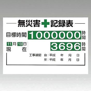 315-01 ЊQL^\ jbg 20073707
