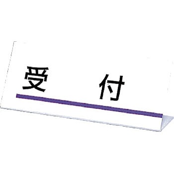 317-17  jbg 20074014