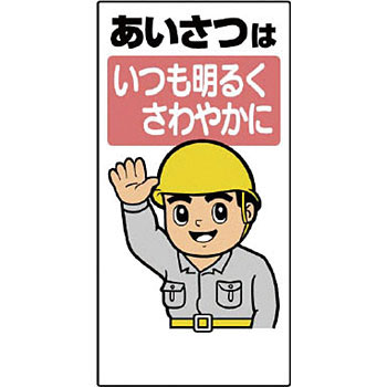 336-01 SWW jbg t:4X~ 20074163