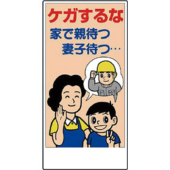 317-33 SWW jbg t:4X~ 20074294