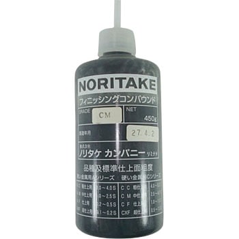 フィニッシングコンパウンド ノリタケカンパニー