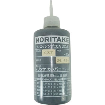 フィニッシングコンパウンド ノリタケカンパニー