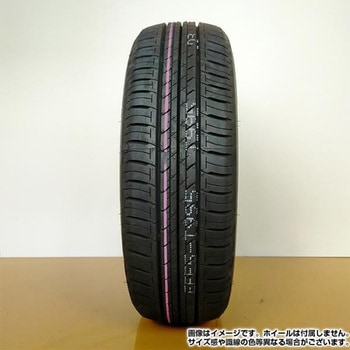 【2023年製】ECOPIa EP150 エコピア サマータイヤ BRIDGESTONE(ブリヂストン)